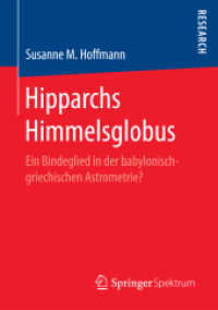 Hipparchs Himmelsglobus : Ein Bindeglied in der babylonisch-griechischen Astrometrie?