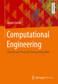 Computational Engineering : Theorie und Praxis der Transportmodelle （1. Aufl. 2018）