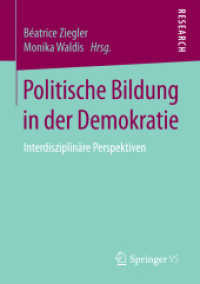 Politische Bildung in der Demokratie : Interdisziplinäre Perspektiven