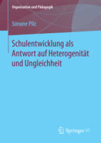 Schulentwicklung als Antwort auf Heterogenität und Ungleichheit (Organisation und Pädagogik)