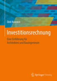 Investitionsrechnung : Eine Einführung für Architekten und Bauingenieure （1. Aufl. 2018）
