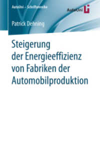 Steigerung der Energieeffizienz von Fabriken der Automobilproduktion (Autouni - Schriftenreihe)