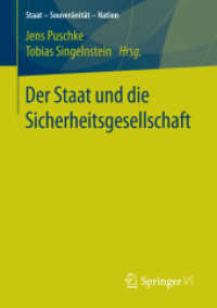 Der Staat und die Sicherheitsgesellschaft (Staat - Souveränität - Nation)
