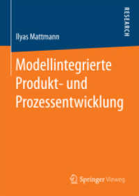 Modellintegrierte Produkt- und Prozessentwicklung