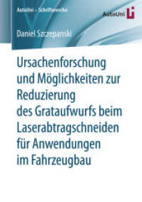 Ursachenforschung und Möglichkeiten zur Reduzierung des Grataufwurfs beim Laserabtragschneiden für Anwendungen im Fahrzeugbau (Autouni - Schriftenreihe)