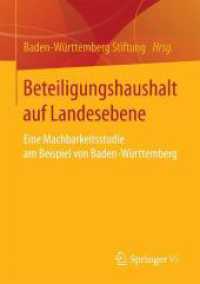 Beteiligungshaushalt auf Landesebene : Eine Machbarkeitsstudie am Beispiel von Baden-Württemberg