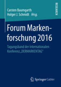 Forum Markenforschung 2016 : Tagungsband der internationalen Konferenz „DERMARKENTAG'