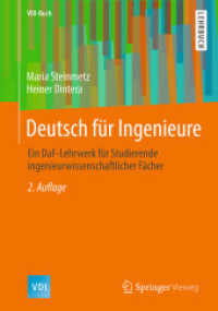 Deutsch für Ingenieure : Ein DaF-Lehrwerk für Studierende ingenieurwissenschaftlicher Fächer (Vdi-buch) （2ND）