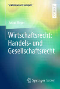 Wirtschaftsrecht: Handels- und Gesellschaftsrecht (Studienwissen kompakt) （1. Aufl. 2018）