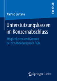 Unterstützungskassen im Konzernabschluss : Möglichkeiten und Grenzen bei der Abbildung nach HGB