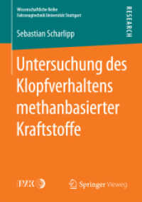 Untersuchung des Klopfverhaltens methanbasierter Kraftstoffe (Wissenschaftliche Reihe Fahrzeugtechnik Universität Stuttgart)