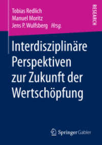 Interdisziplinäre Perspektiven zur Zukunft der Wertschöpfung