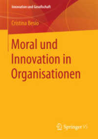 Moral und Innovation in Organisationen (Innovation und Gesellschaft)