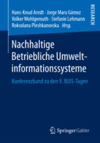 Nachhaltige Betriebliche Umweltinformationssysteme : Konferenzband zu den 9. BUIS-Tagen