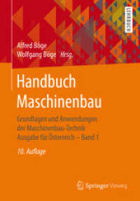 Handbuch Maschinenbau : Grundlagen und Anwendungen der Maschinenbau-Technik Ausgabe für Österreich ‒ Band 1 （10TH）