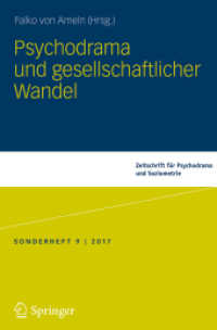 Psychodrama und gesellschaftlicher Wandel （1. Aufl. 2018）