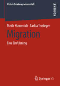 Migration : Eine Einführung (Module Erziehungswissenschaft)