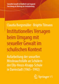 Institutionelles Versagen beim Umgang mit sexueller Gewalt im schulischen Kontext : Aufarbeitung der sexuellen Missbrauchsfälle an Schülern der Elly-Heuss- Knapp-Schule in Darmstadt (1965 - 1992) (Sexuelle Gewalt in Kindheit und Jugend: For