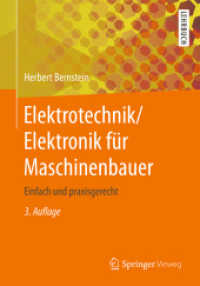 Elektrotechnik/Elektronik für Maschinenbauer : Einfach und praxisgerecht （3RD）