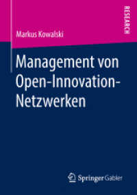 Management von Open-Innovation-Netzwerken （1. Aufl. 2018）