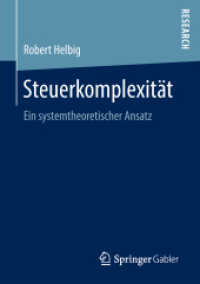 Steuerkomplexität : Ein systemtheoretischer Ansatz