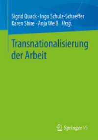 Transnationalisierung der Arbeit （1. Aufl. 2018）
