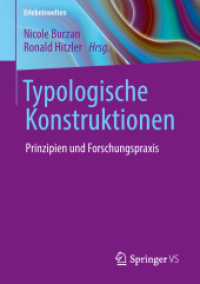 Typologische Konstruktionen : Prinzipien und Forschungspraxis (Erlebniswelten) （1. Aufl. 2018）