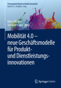 Mobilität 4.0 - neue Geschäftsmodelle für Produkt- und Dienstleistungsinnovationen (Schwerpunkt Business Model Innovation)