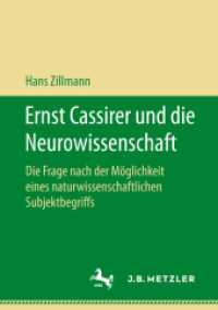 Ernst Cassirer und die Neurowissenschaft : Die Frage nach der Möglichkeit eines naturwissenschaftlichen Subjektbegriffs