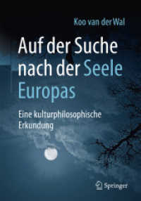 Europa - Idee Eines Kontinents : Eine Kulturphilosophische Erkundung （1. Aufl. 2021）