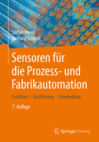 Sensoren für die Prozess- und Fabrikautomation : Funktion - Ausführung - Anwendung （7. Aufl. 2018. xii, 533 S. XII, 533 S. 575 Abb. 240 mm）