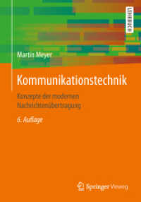 Kommunikationstechnik : Konzepte der modernen Nachrichtenübertragung （6TH）