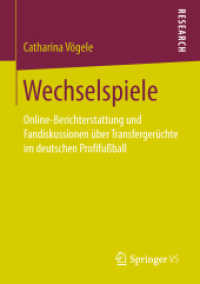 Wechselspiele : Online-Berichterstattung und Fandiskussionen über Transfergerüchte im deutschen Profifußball