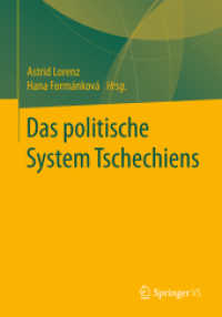Das politische System Tschechiens （1. Aufl. 2018）