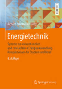 Energietechnik : Systeme zur konventionellen und erneuerbaren Energieumwandlung. Kompaktwissen für Studium und Beruf (Springer-Lehrbuch)