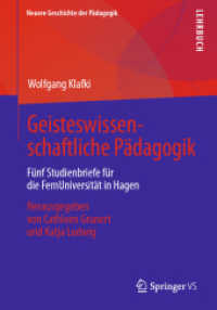 Geisteswissenschaftliche Pädagogik : Fünf Studienbriefe für die FernUniversität Hagen (Neuere Geschichte der Pädagogik)