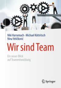 Wir sind Team : Ein neuer Blick auf Teamentwicklung