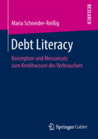 Debt Literacy : Konzeption und Messansatz zum Kreditwissen des Verbrauchers （1. Aufl. 2018）