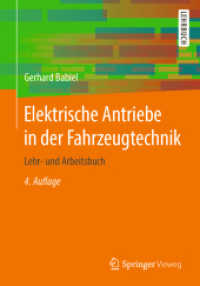 Elektrische Antriebe in der Fahrzeugtechnik : Lehr- und Arbeitsbuch