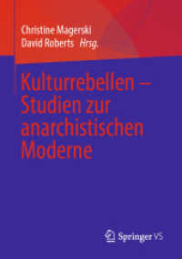 Kulturrebellen - Studien zur anarchistischen Moderne （1. Aufl. 2019）