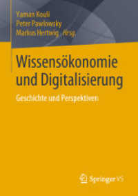 Wissensökonomie und Digitalisierung : Geschichte und Perspektiven