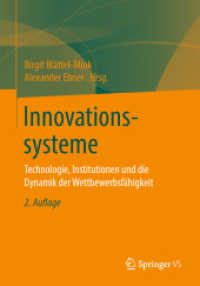 Innovationssysteme : Technologie, Institutionen und die Dynamik der Wettbewerbsfähigkeit （2ND）