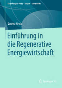 Einführung in die Regenerative Energiewirtschaft (Raumfragen: Stadt - Region - Landschaft) （1. Aufl. 2019）