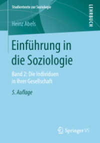 Einführung in die Soziologie : Band 2: Die Individuen in ihrer Gesellschaft (Studientexte zur Soziologie) （5TH）