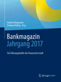 Bankmagazin - Jahrgang 2017 : Für Führungskräfte der Finanzwirtschaft