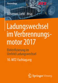 Ladungswechsel im Verbrennungsmotor 2017 : Elektrifizierung im Umfeld Ladungswechsel 10. MTZ-Fachtagung (Proceedings)