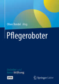 Pflegeroboter （1. Aufl. 2018）