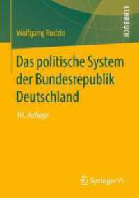 Das politische System der Bundesrepublik Deutschland (Lehrbuch)