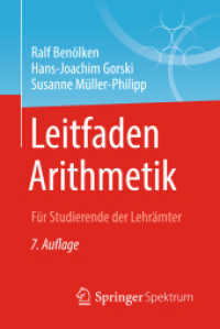 Leitfaden Arithmetik : Für Studierende der Lehrämter （7TH）