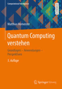 Quantum Computing Verstehen : Grundlagen - Anwendungen - Perspektiven (Computational Intelligence) （5TH）